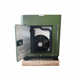 Командарм KMD-20000 EA