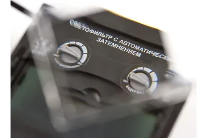 КЕДР Линза увеличительная 3.0х к сварочным маскам 8006308