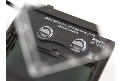 КЕДР Линза увеличительная 1.5х к сварочным маскам 8006305