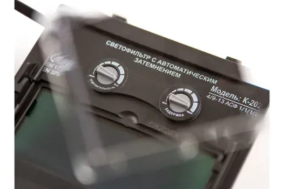 КЕДР Линза увеличительная 1.0х к сварочным маскам 8006304