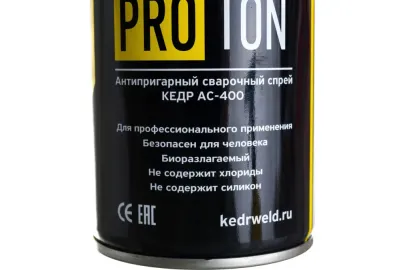 КЕДР Спрей антипригарный сварочный АС-400 PROTON