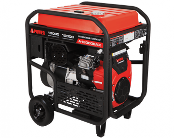 A-iPower A13000EAX