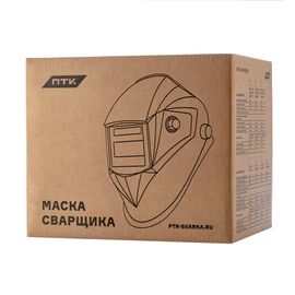 ПТК Маска сварщика хамелеон ТИП I, SK 10A TC, чёрная