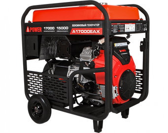 A-iPower A17000EAX