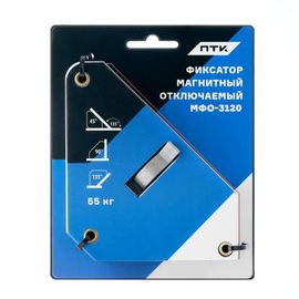 ПТК Фиксатор магнитный отключаемый МФО-3120