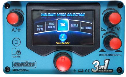 Grovers MIG-200Pro