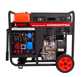 A-iPower AD9500TFEA