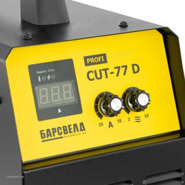 БАРСВЕЛД Profi  CUT 77 D
