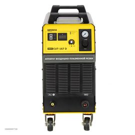 БАРСВЕЛД Profi CUT 167 D