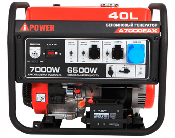 A-iPower A7000EAX