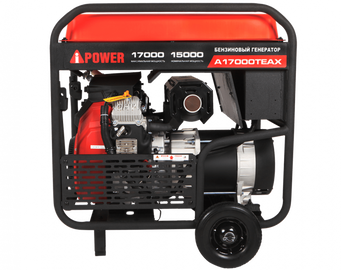 A-iPower A17000TEAX