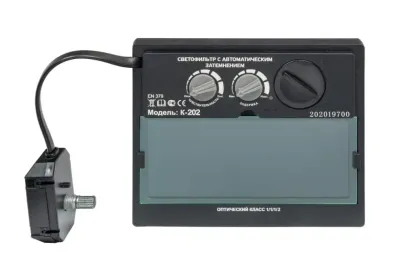 КЕДР Светофильтр к маске К-202 PRIME (улучшенный)