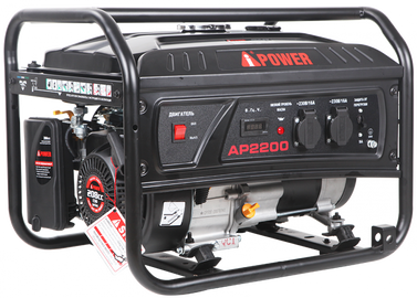A-iPower LITE AP2200