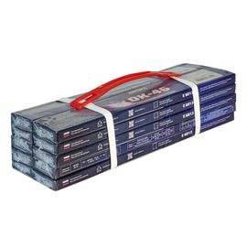 Аврора ОК-46 d.2,5мм (1кг)