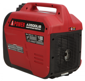 A-iPower A3500LIS