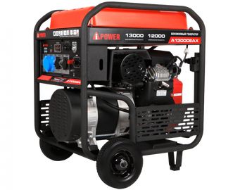 A-iPower A13000EAX