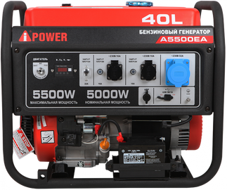 A-iPower A5500EA
