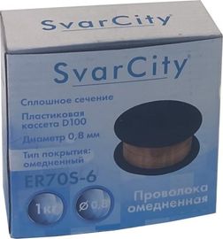 SvarCity ER 70S-6 (Св08Г2С) 0,8 мм по 1 кг
