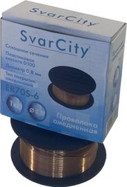SvarCity ER 70S-6 (Св08Г2С) 0,8 мм по 1 кг