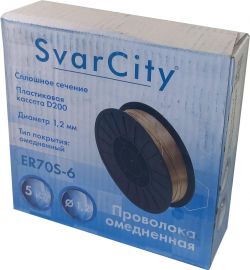 SvarCity ER 70S-6 (Св08Г2С) 1,2 мм по 5 кг