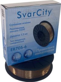 SvarCity ER 70S-6 (Св08Г2С) 1,2 мм по 5 кг
