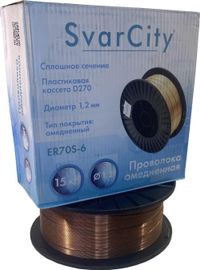 SvarCity ER 70S-6 (Св08Г2С) 1,2 мм по 15 кг