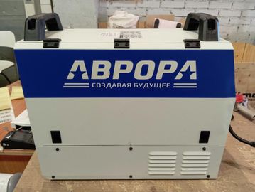 Аврора Динамика 250 ПУЛЬС Al уценка