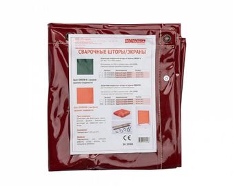 Rotorica ORANGE 2.0м x 1.4м
