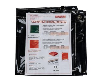 Rotorica GREEN 1,8 х 2,4 м