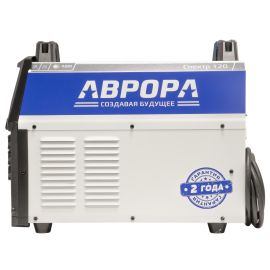 Аврора Спектр 120