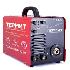 Термит Т-200