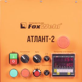 FoxWeld Атлант-2
