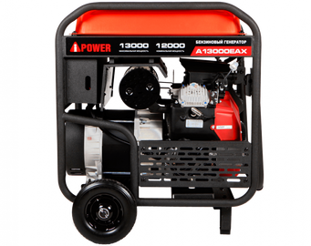 A-iPower A13000EAX