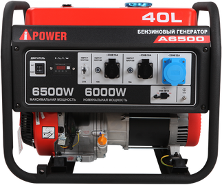 A-iPower A6500