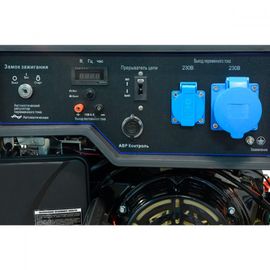 ТСС SGG 5000 EA