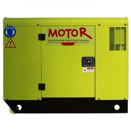 Motor АД-10-Т400 Ricardo в еврокожухе (Возд. охлаждение)