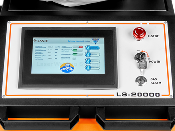 Сварог LASER WELD 2000 2.0