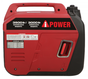 A-iPower A3500LIS