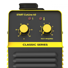 START CutLine 40