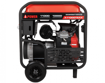 A-iPower A11000TEAX