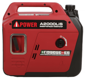 A-iPower A2000LIS