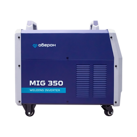 ОБЕРОН MIG 350
