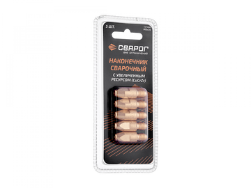 Сварог Наконечник сварочный Cu CrZr М8 d1,0мм (MS) ICU0005-80-SVA блистерная упаковка 5 шт