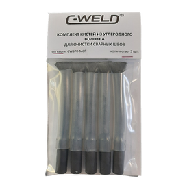 C-WELD Комплект кистей из углеволокна S70, М6 (внутренняя), 5 шт