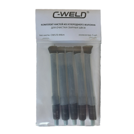 C-WELD Комплект кистей из углеволокна S70, М6 (наружная), 5 шт
