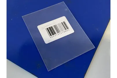 КЕДР Стекло поликарбонатное (115х90 мм) 8002624