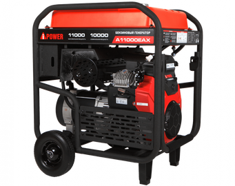 A-iPower A11000EAX