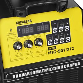БАРСВЕЛД Profi MIG 507 DT2 (380)