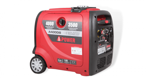 A-iPower A4000IS