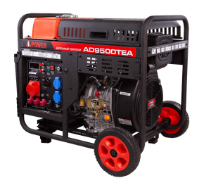 A-iPower AD9500TEA